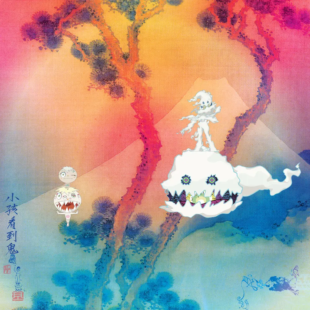 Kids See Ghosts - Kids See Ghosts, Yasiin Bey