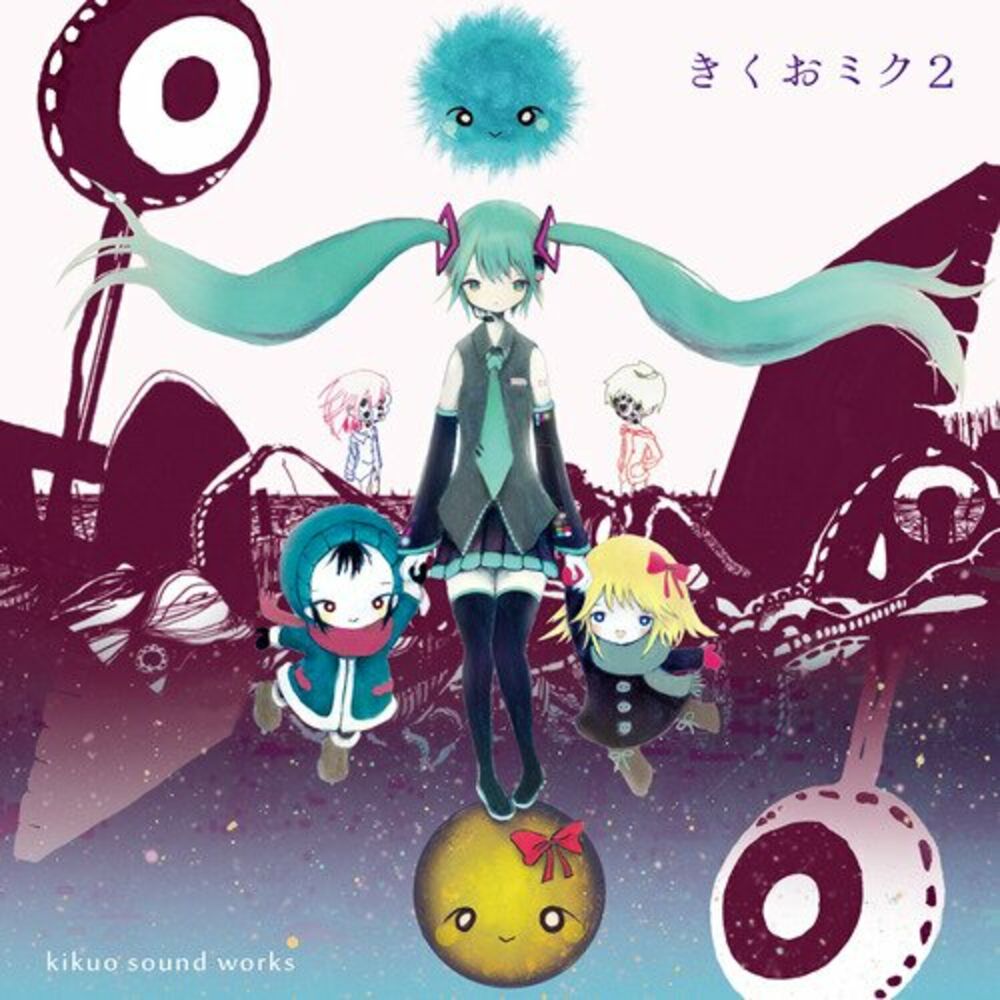 Gomennne Gomennne - Kikuo & Hatsune Miku