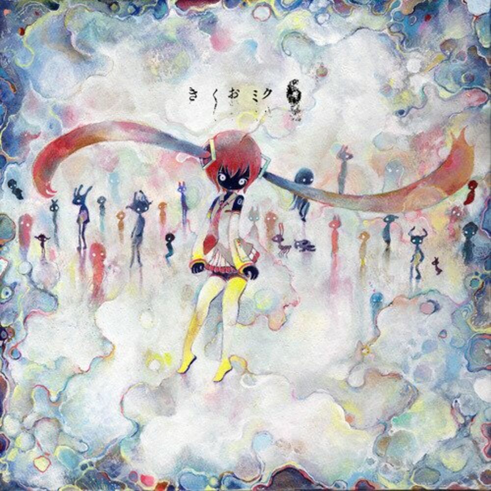 Yesterday, Everything Returns - Kikuo & Hatsune Miku
