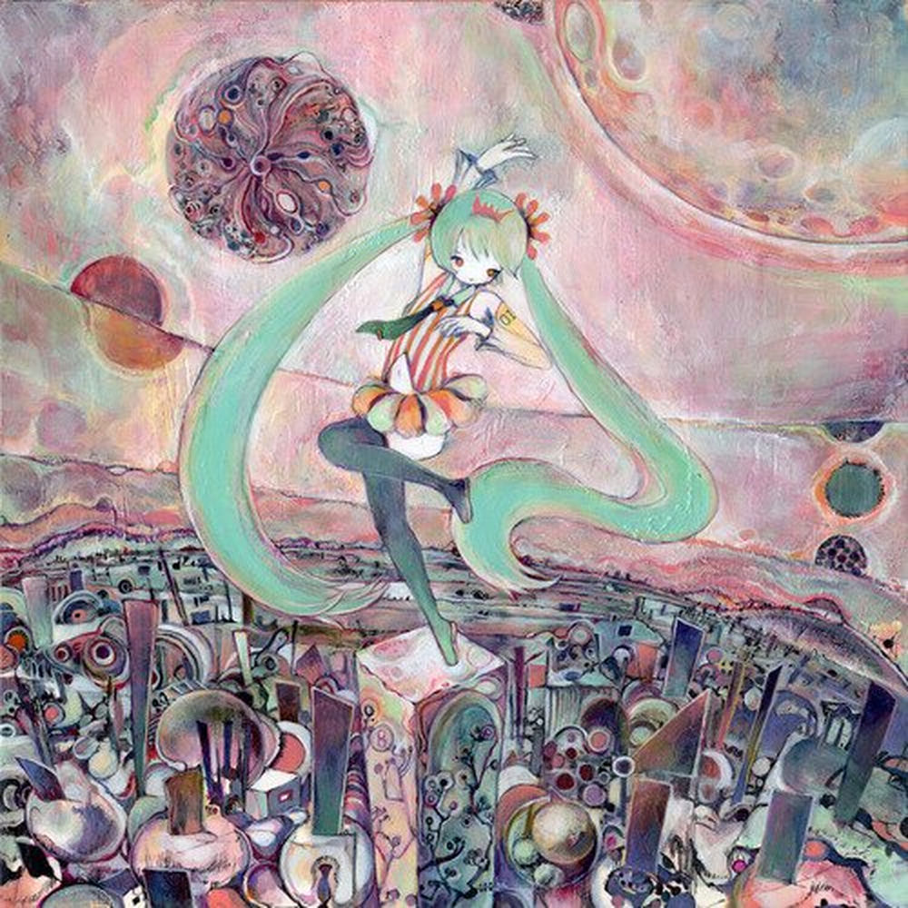 Yokoso Hoshi No Oyado - Kikuo & Hatsune Miku