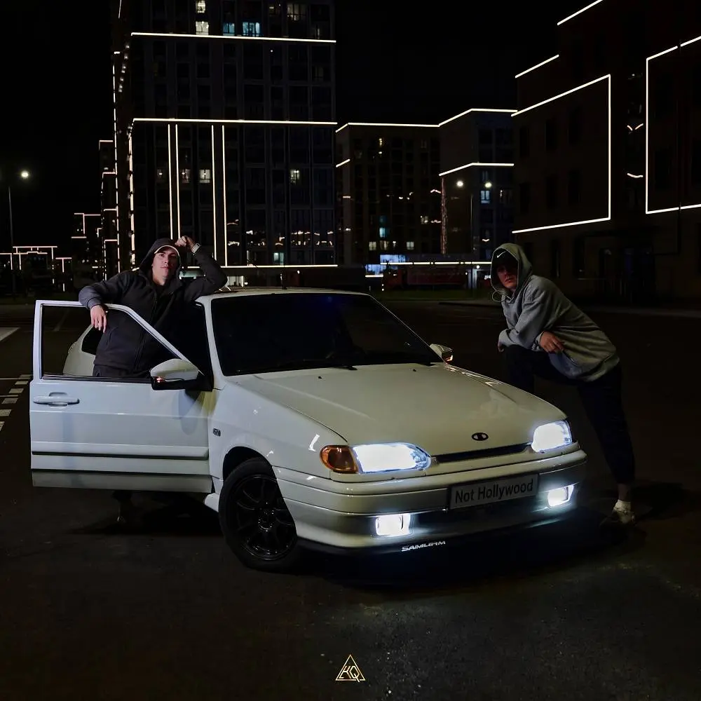 Not Hollywood - Kile Qweed