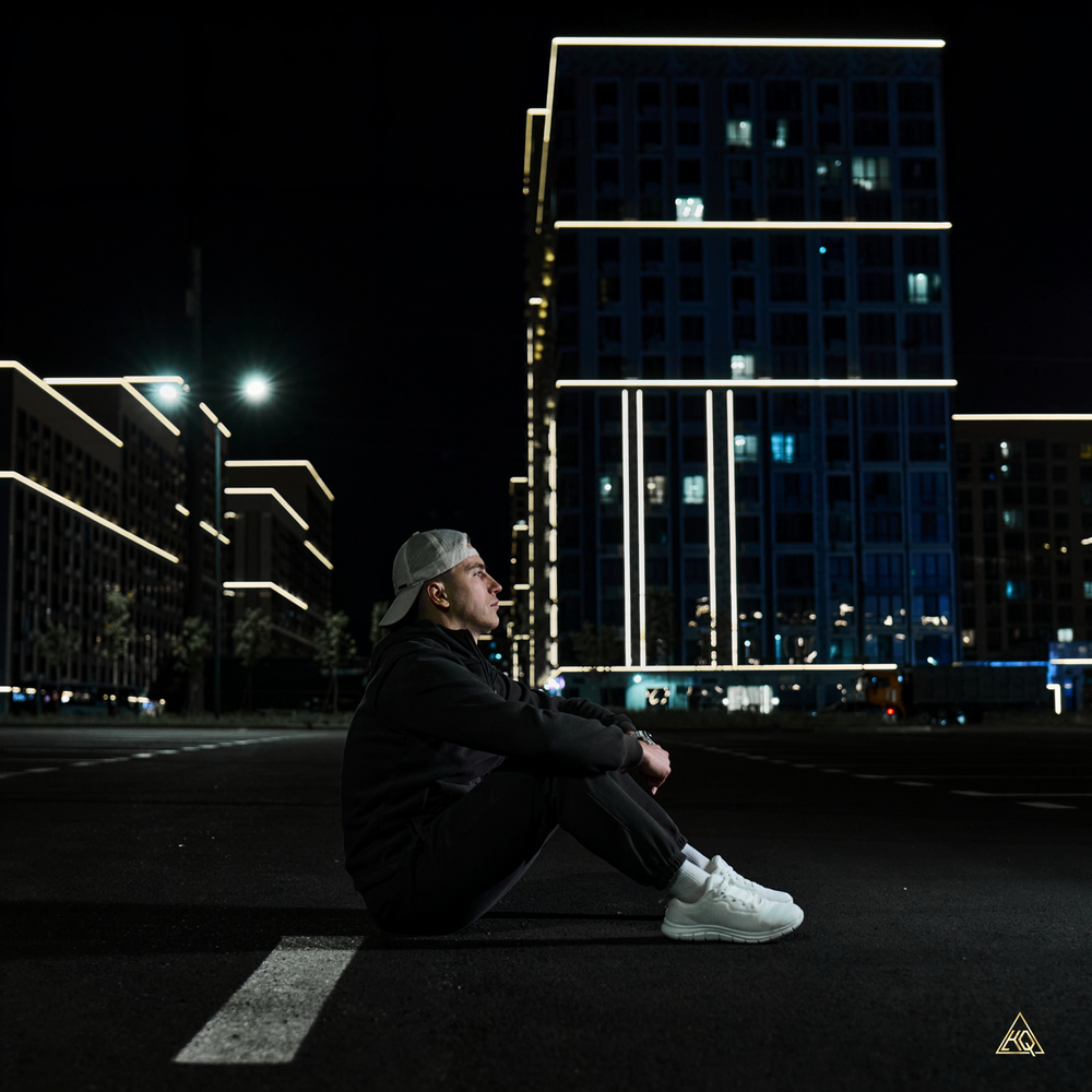 Заберу своё - Kile Qweed