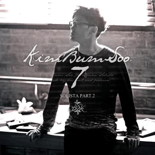 KIM BUMSOO - Last Love