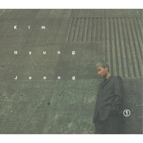 Kim Hyung Joong - I Think I Did
