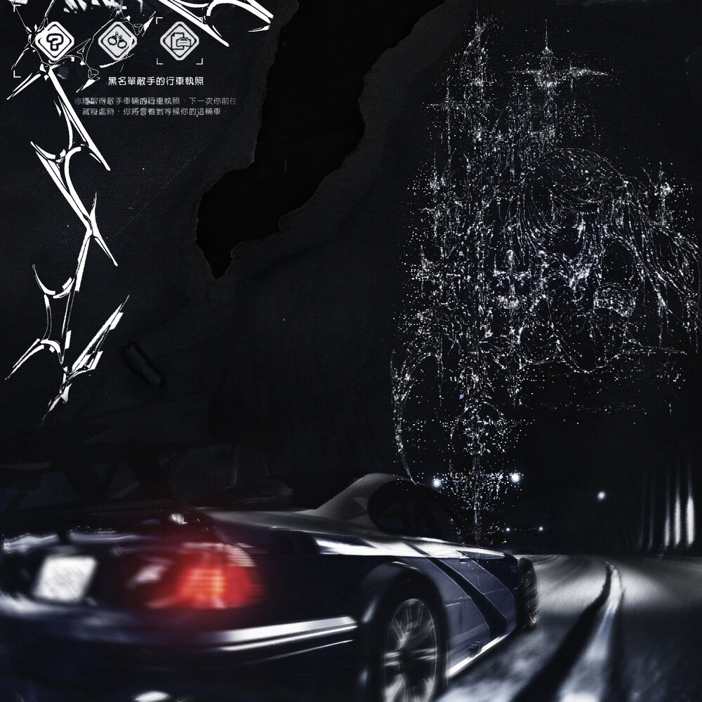 Need for Speed - kim!maru