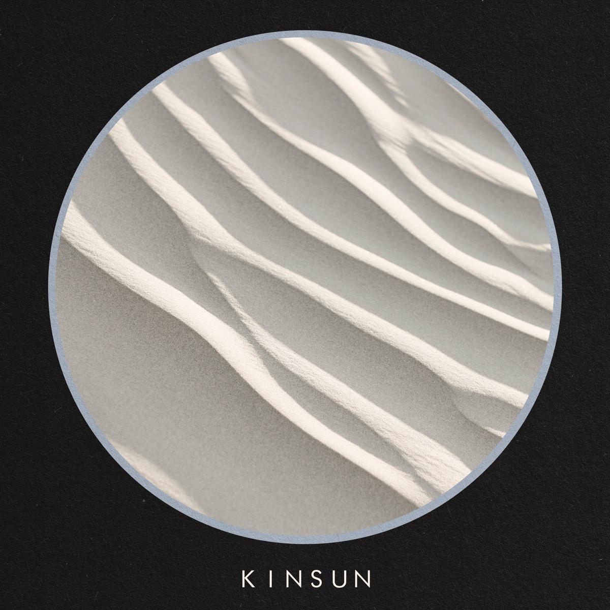 Inner Light (Spa) - Kinsun