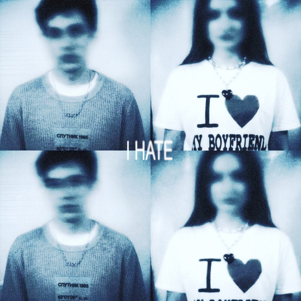 I HATE (prod. by tiresss) - KIPROK
