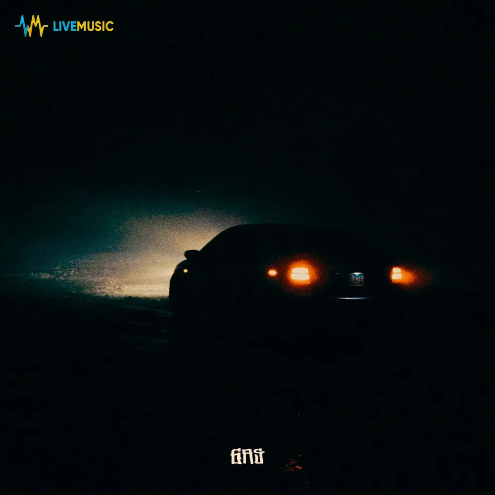 GAS - KIR