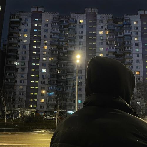 Соткан - Кирилл Майский