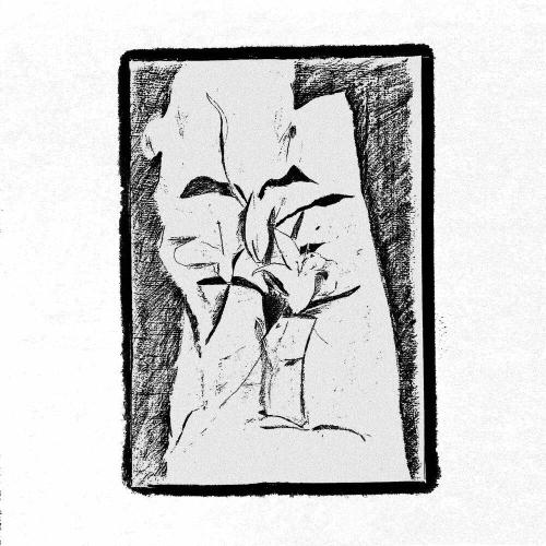 Люболь - KIRNOS