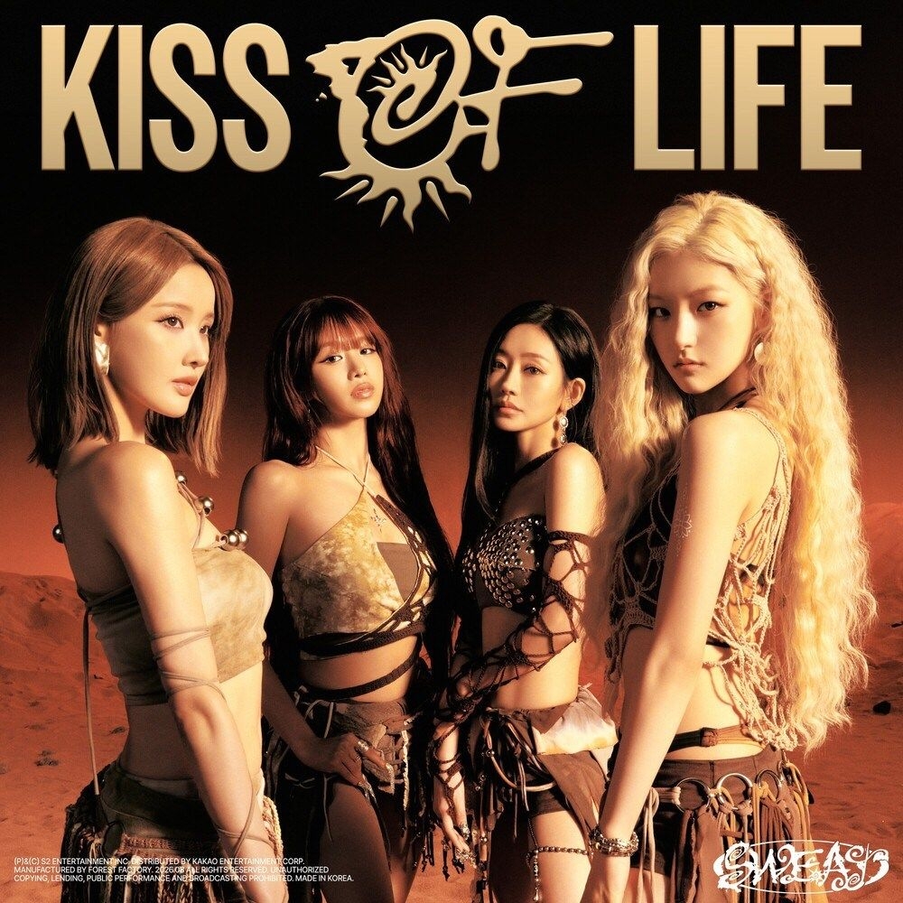 What! - KISS OF LIFE