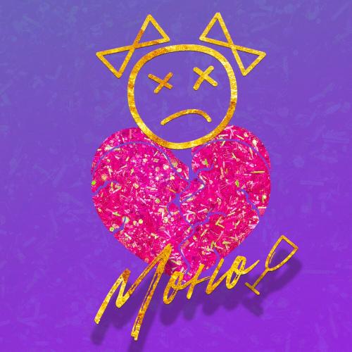 КИТАНА - Моно