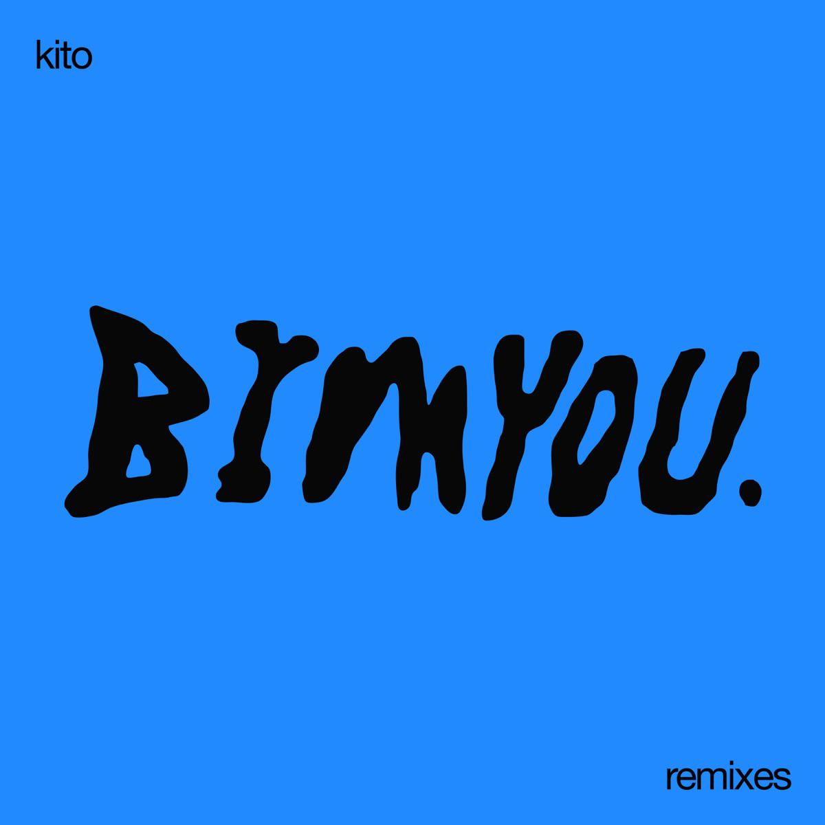 Kito - take your vibes and go (feat. Kah-Lo, Brazy & Baauer) [DJ ADHD & Chloe Robinson Remix]