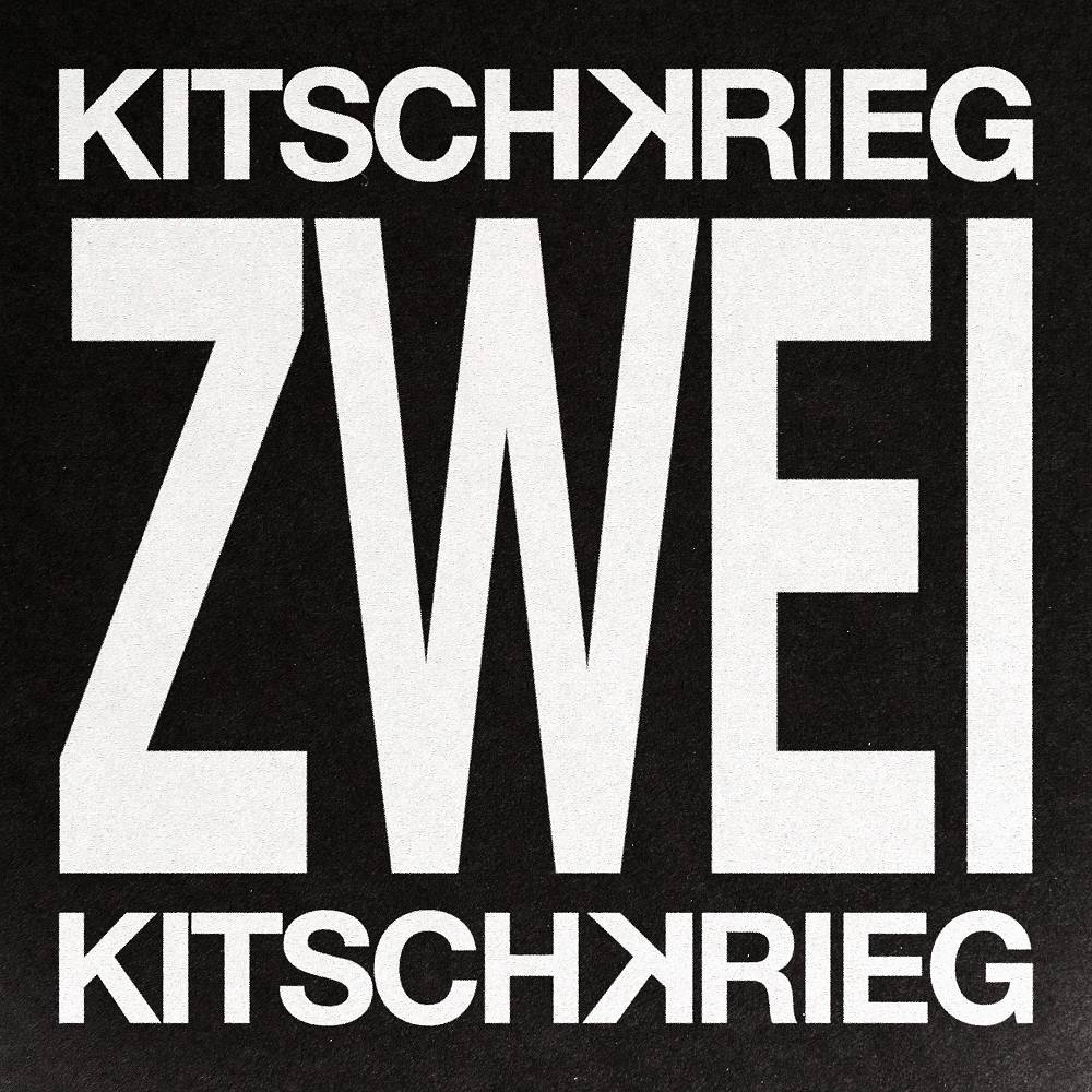Gut Genug (with Omah Lay, Blumengarten & 255) - KITSCHKRIEG & OMAH LAY & Blumengarten & 255