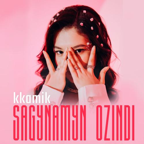 kkamik - Sagynamyn ozindi
