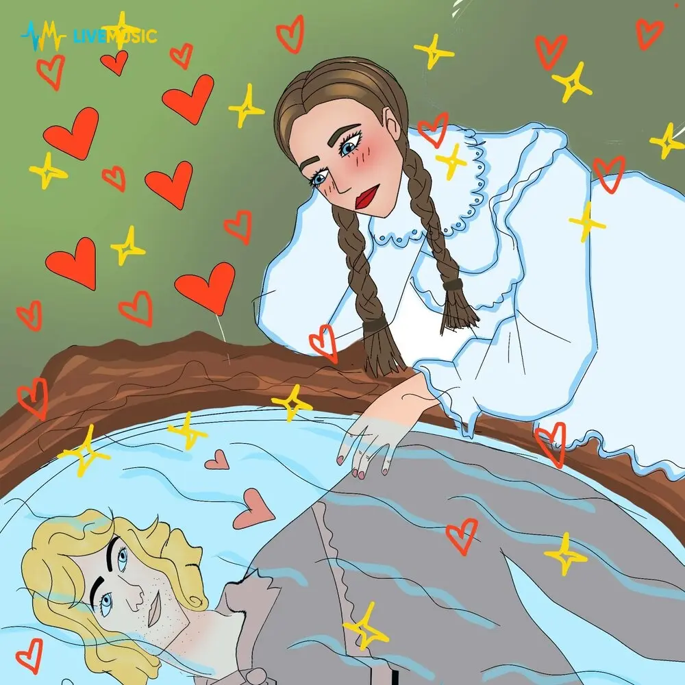 Милого - KLEO