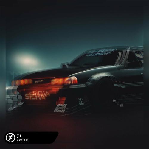 Kløn - S14