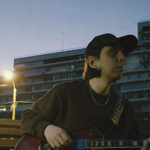 Кодла - Чай