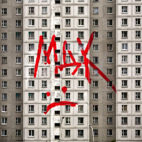 Кодла - МДК