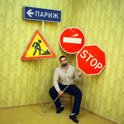 Париж - kokoshka, Satyr