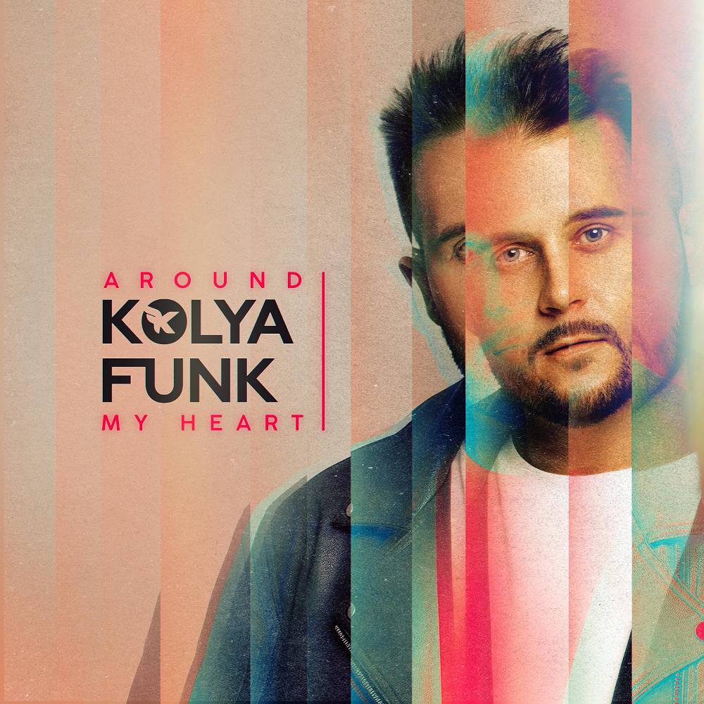 Around My Heart - Kolya Funk