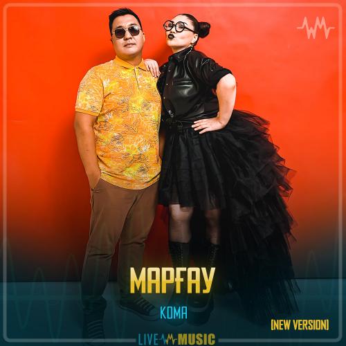 Koma - Марғау (new version)