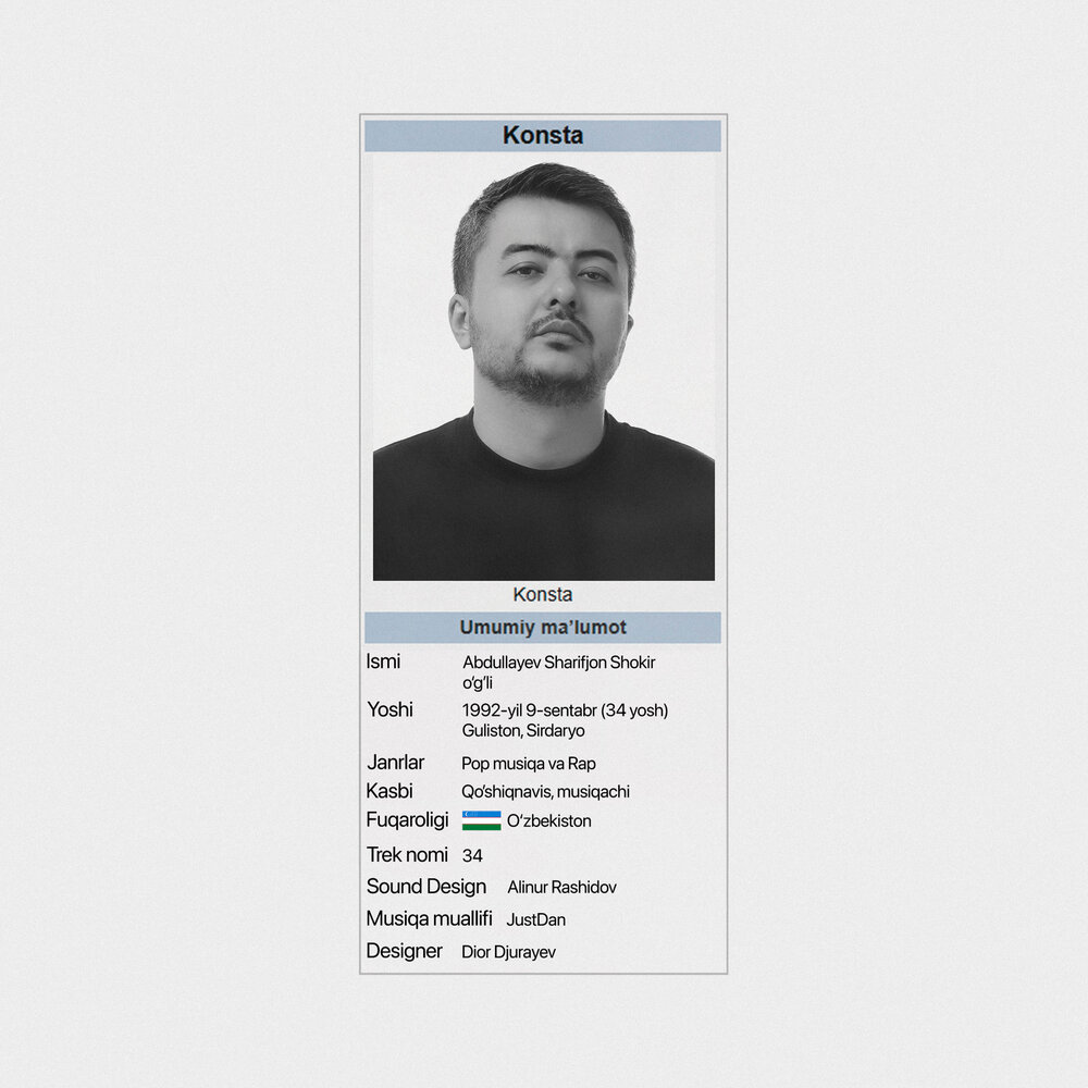 34 - Konsta