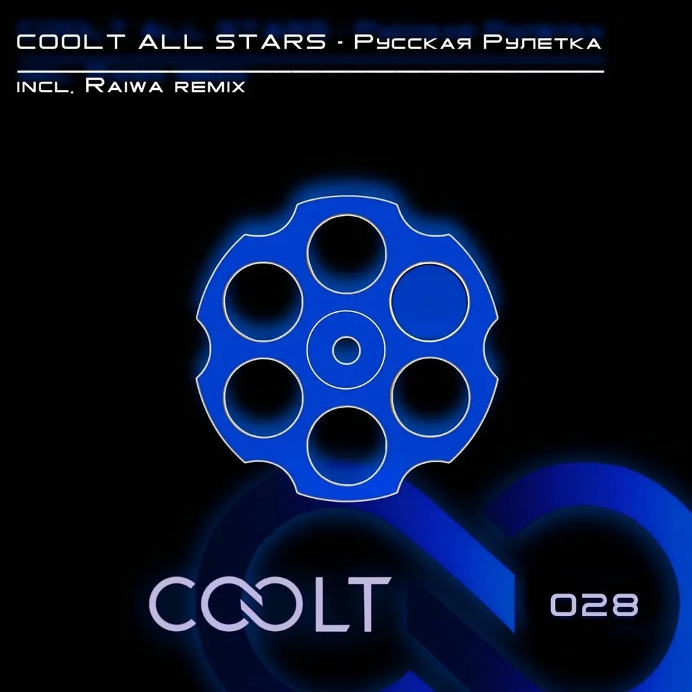 Russian Roulette - Korean, DJ Vini, COOLT ALL STARS