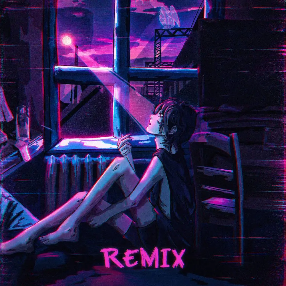 Тело Похудело (Remix) - КОРЗА & Barabanov Remix