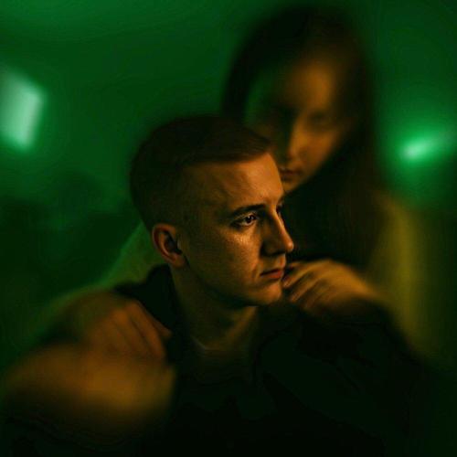 Kosmal - До тебя