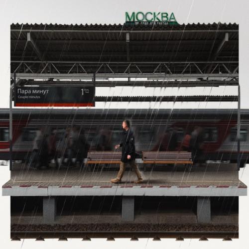 Kostya Bes - Пара минут