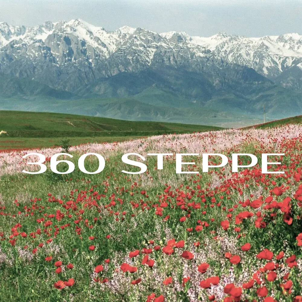 360 steppe - Кот Балу, Jaydario, Dupliciyo