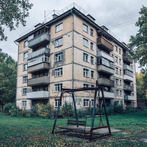 Детства мираж - Кот & Бык