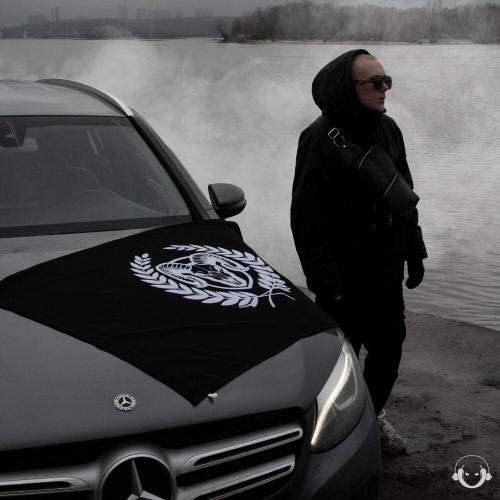 Krafal - Карибский