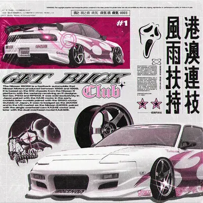 GET BUCK CLUB - KREIIIN