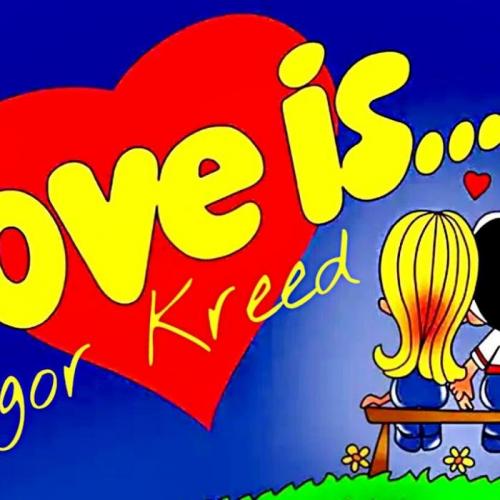 Крид - Love Is (Remix)