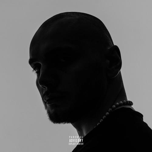 Krillaz - Подо Мной
