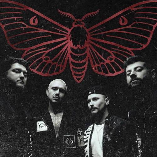 КРИМИ КРАЙ - Мотыльки
