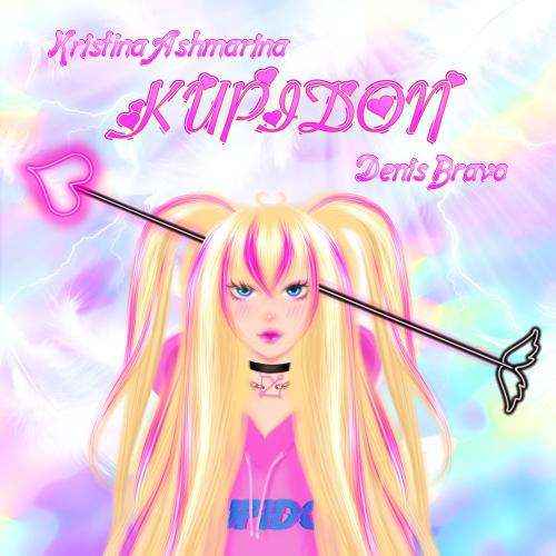 Kupidon - Kristina Ashmarina & Denis Bravo