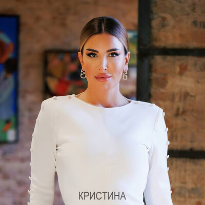 Берегите друзей - Кристина, Павел Кузьмич Аедоницкий