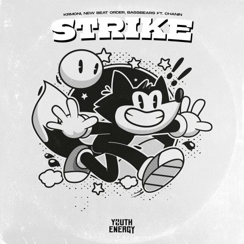 Krmoni & New Beat Order feat. Chanin - Strike