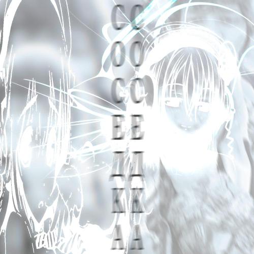 крохи прячут ножи - соседка