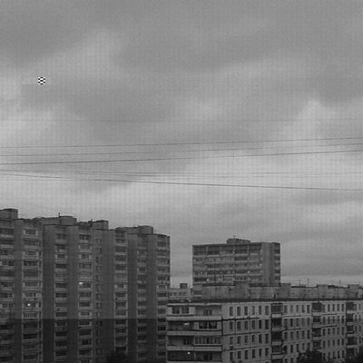 Наёк ёк - Кровосток
