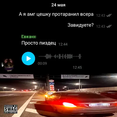 AMG MERCEDESSS - krovpostenam
