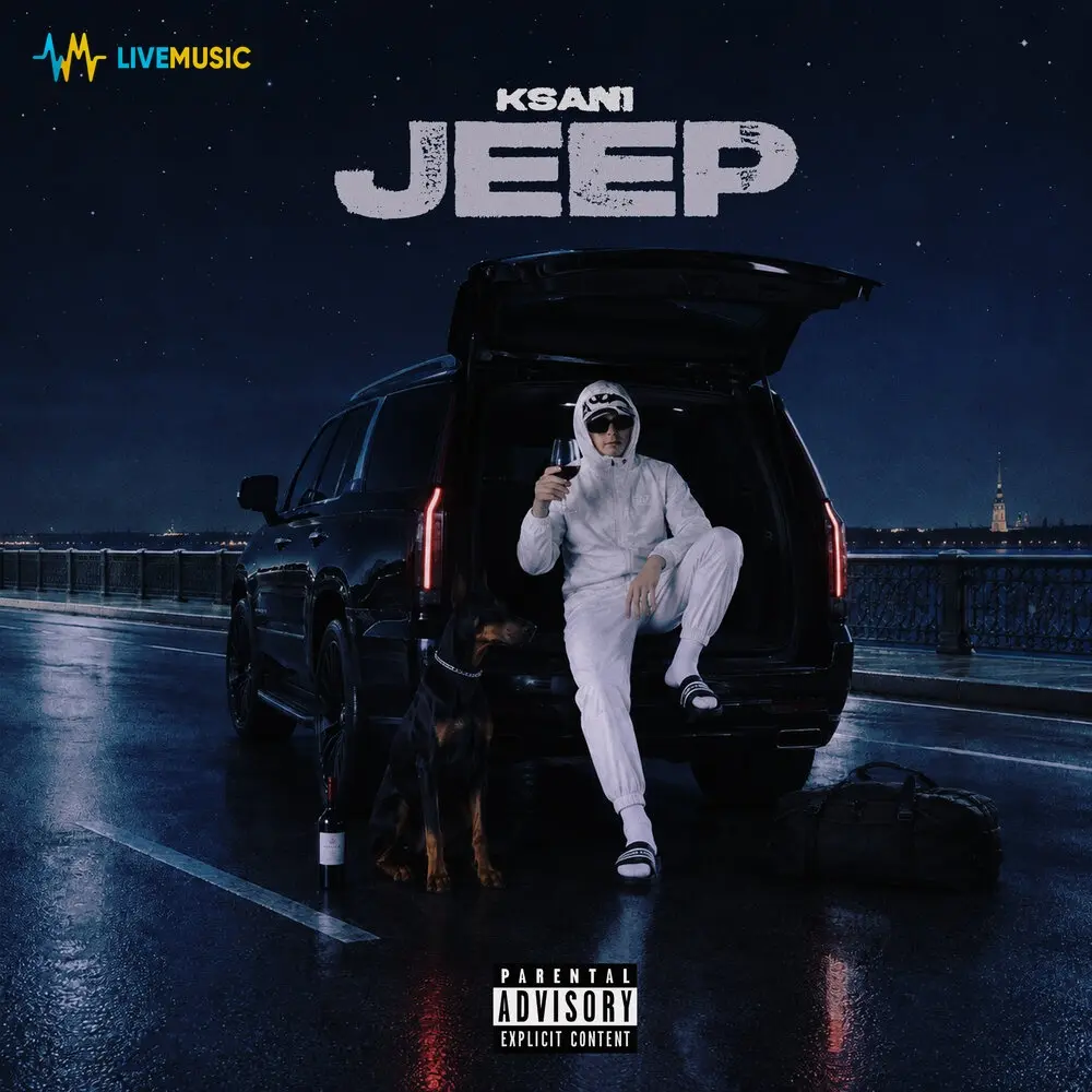 Jeep - Ksani