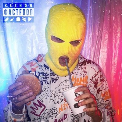 Ksenon, XBRO - С какой стати