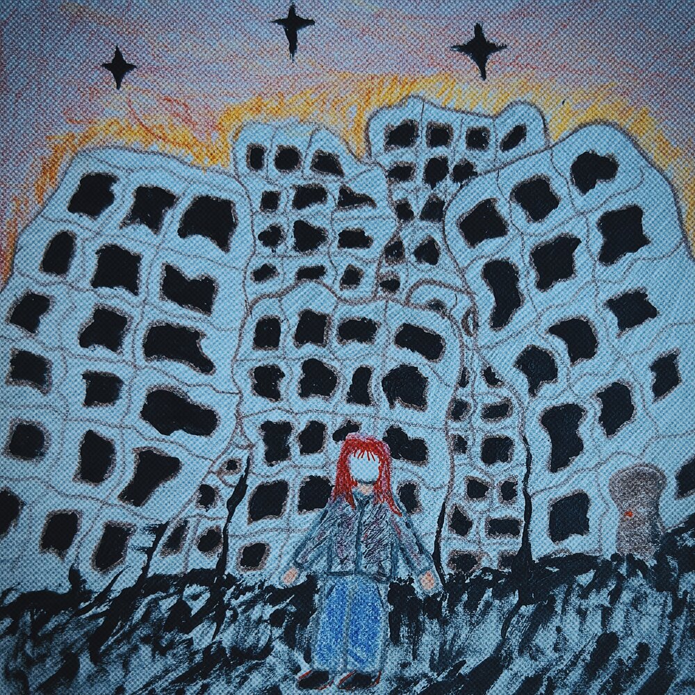 Расщепление - ксюшенька