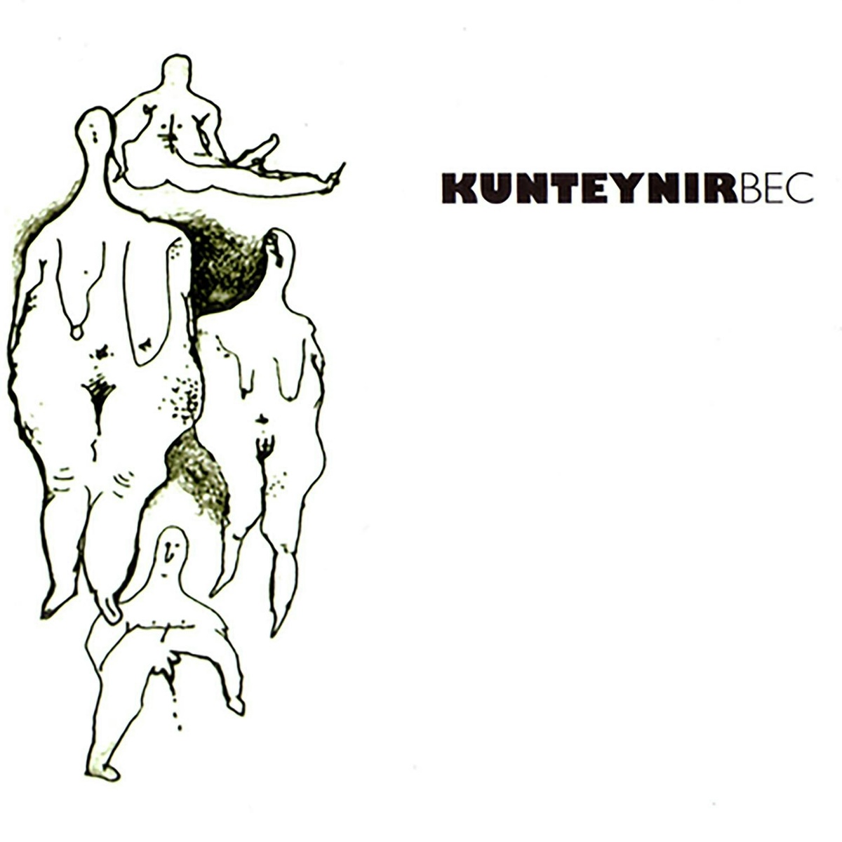 Дало в ноги - Kunteynir
