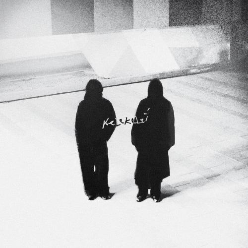 Kunzharyq - kelekelei