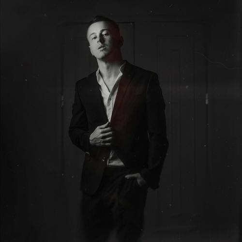 Kurilov - Между Нами
